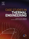 Case Studies in Thermal Engineering杂志封面